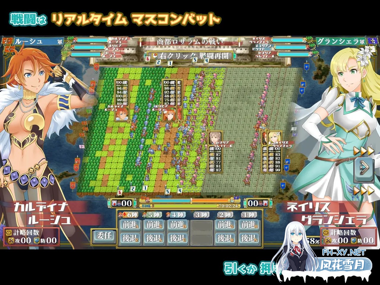 [RPG/露出/巨乳/生肉][RJ213645/WhiteCute & AlphaNuts社团]ファンタジー戦略戦術シミュレーション ディザーターズ(Deserter's)[Ver1.03 正式版][PC/1.30G]-3.jpg