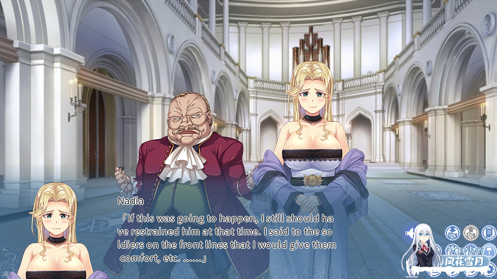 [日系ADV精品/官中/NTR/PC]利伯琳公主 Princess of Liberline 官方中文版[2.56G/CV]-2.jpg