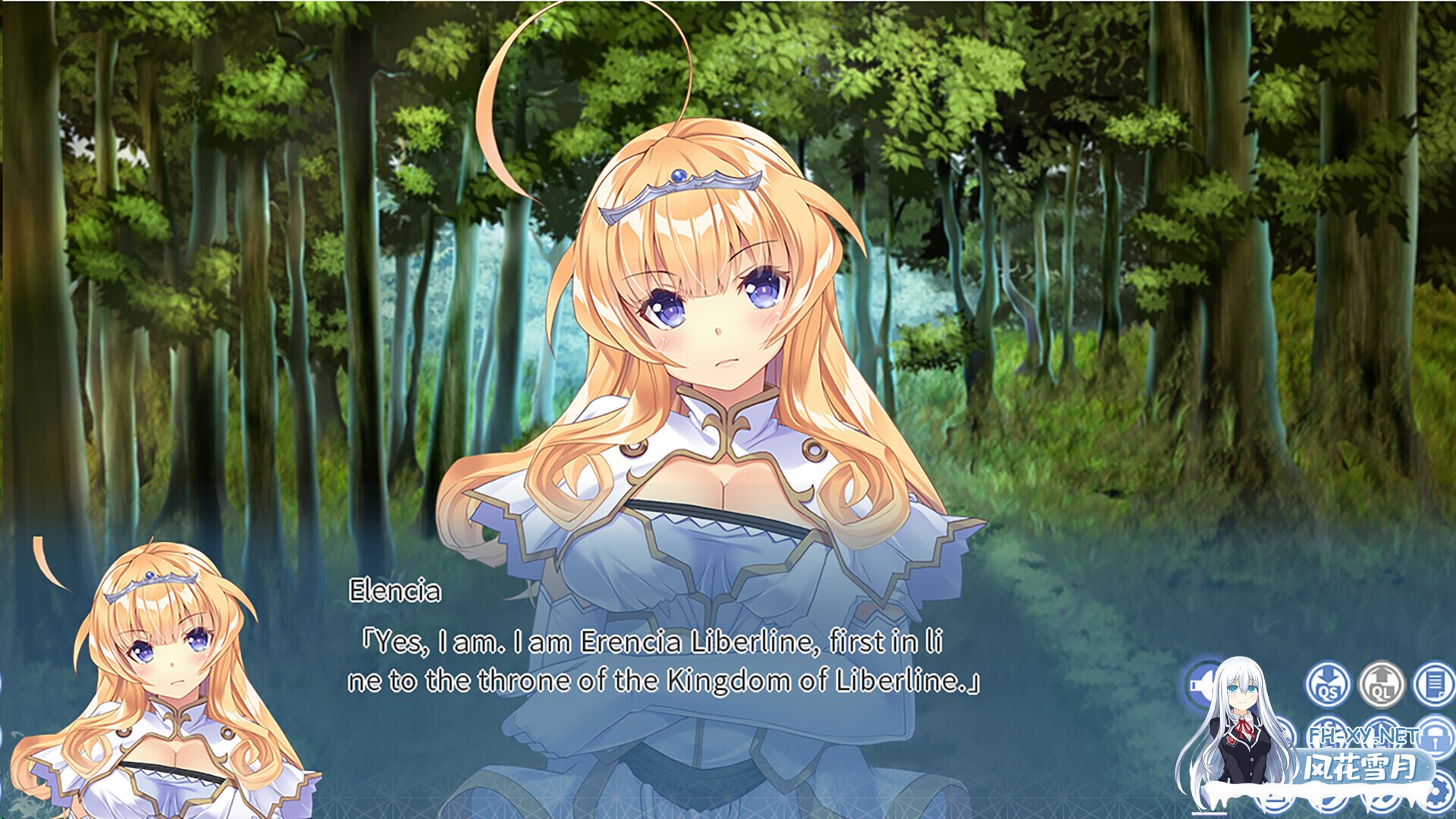 [日系ADV精品/官中/NTR/PC]利伯琳公主 Princess of Liberline 官方中文版[2.56G/CV]-6.jpg