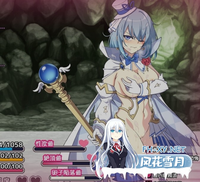 [热门RPG/AI汉化] 魔法少女露娜与奈奈 – 美母女被注入邪恶基因 魔法少女るなとななみ-悪の遺伝子を孕まされる母娘- V1.14 AI汉化版+全CG [2G/更新]-1.jpg