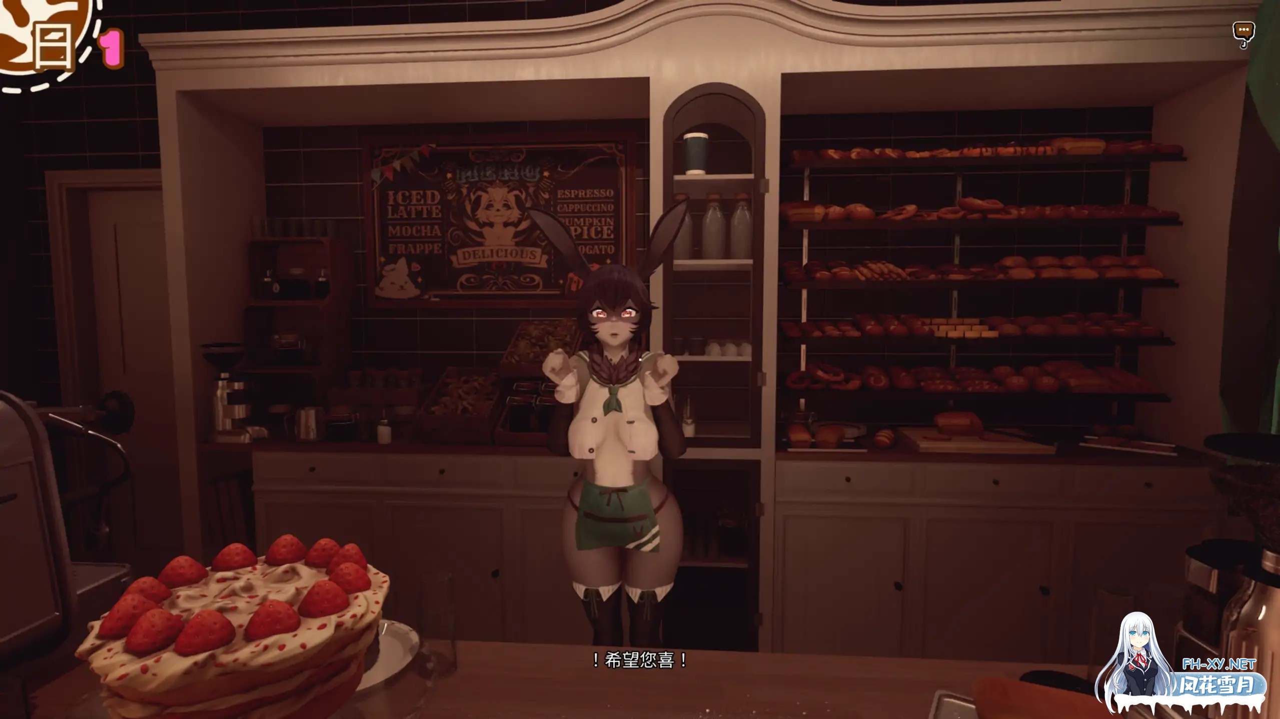 [SLG/STEAM官中/福瑞/口交/巨乳/乳交]要加了母乳的冰咖啡吗/Can I get an Iced Coffee with Breastmilk!?[Ver1.0.0.1][PC/6.89G]-3.jpg