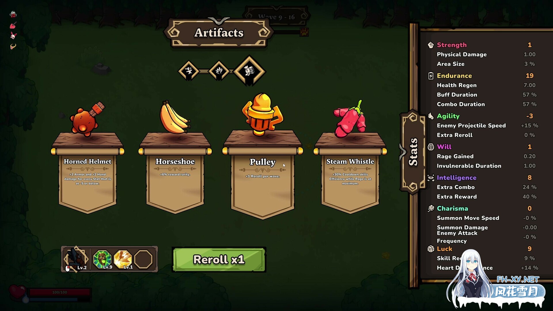 [SLG/STEAM官中/巨乳/足交/精灵/多P/口交/更新]关于我转生成为变态手的那档事/転生したら変態な手に/That Time I Got Reincarnated as a Demon Hand[Ver1.05 正式版...-7.jpg