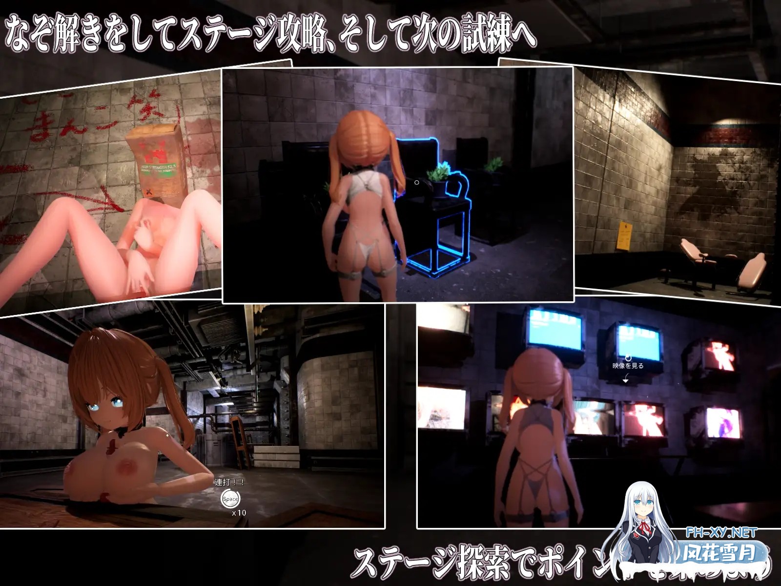 [3D/汉化/堕落/自慰/强行/巨乳/步兵][RJ01356756/つきうさぎ社团]Ikisaw ～巨乳双马尾与快感抑制房～/Ikisaw ～デカ乳ツインテとイキ我慢の部屋～[PC/2....-5.jpg