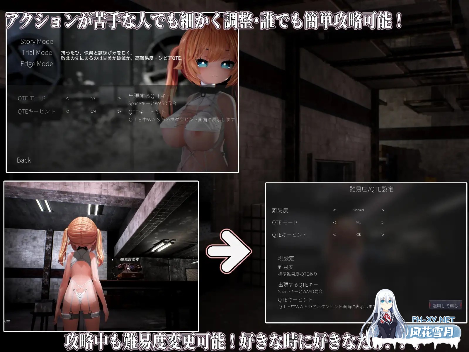 [3D/汉化/堕落/自慰/强行/巨乳/步兵][RJ01356756/つきうさぎ社团]Ikisaw ～巨乳双马尾与快感抑制房～/Ikisaw ～デカ乳ツインテとイキ我慢の部屋～[PC/2....-7.jpg