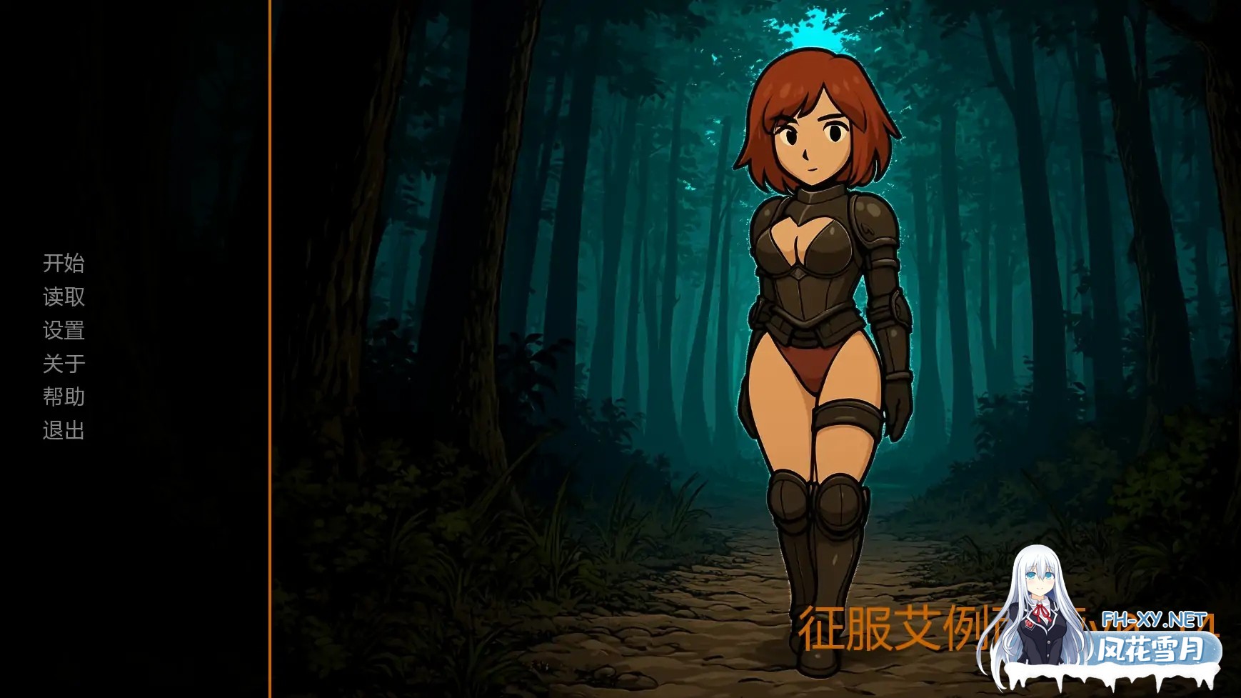 [SLG/AI汉化/更新/AI作画/巨乳/口交]征服艾例西娅/Claiming Alyssia [Ver0.15][PC+安卓/2.2G]-2.jpg