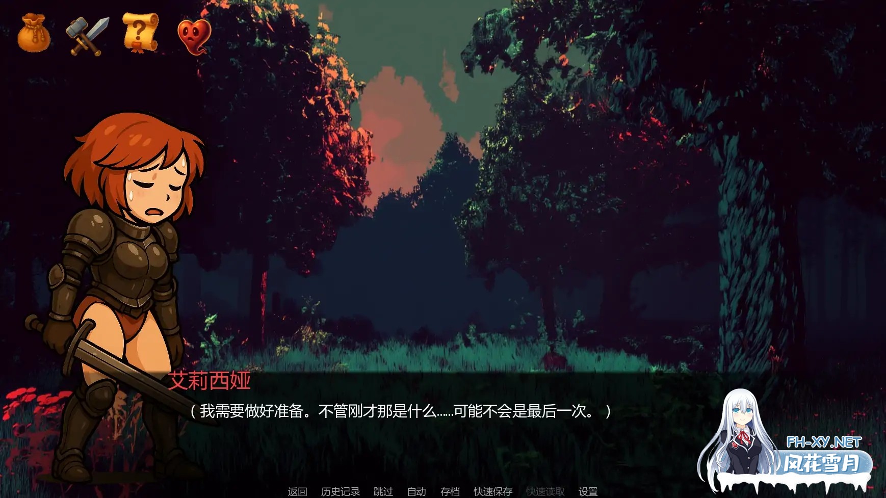 [SLG/AI汉化/更新/AI作画/巨乳/口交]征服艾例西娅/Claiming Alyssia [Ver0.15][PC+安卓/2.2G]-3.jpg