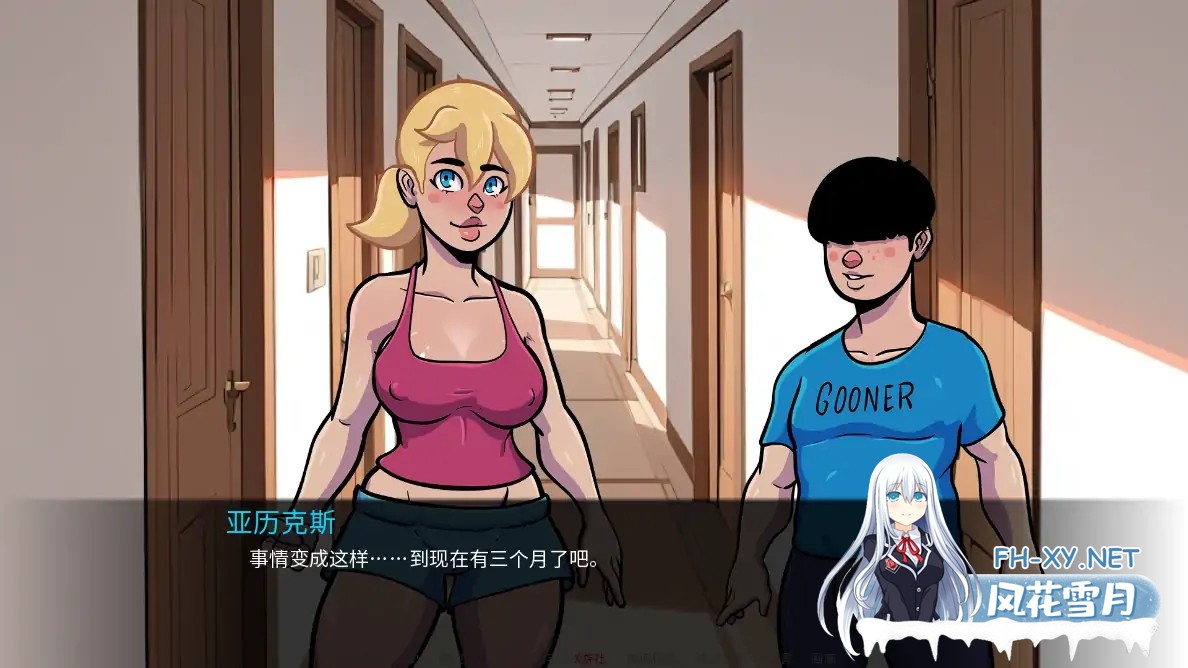 [SLG/AI汉化/NTR/2D/动态/更新]NTR和僵尸/NTR and Zombies[Ver0.4][PC+安卓/2.4G]-1.jpg