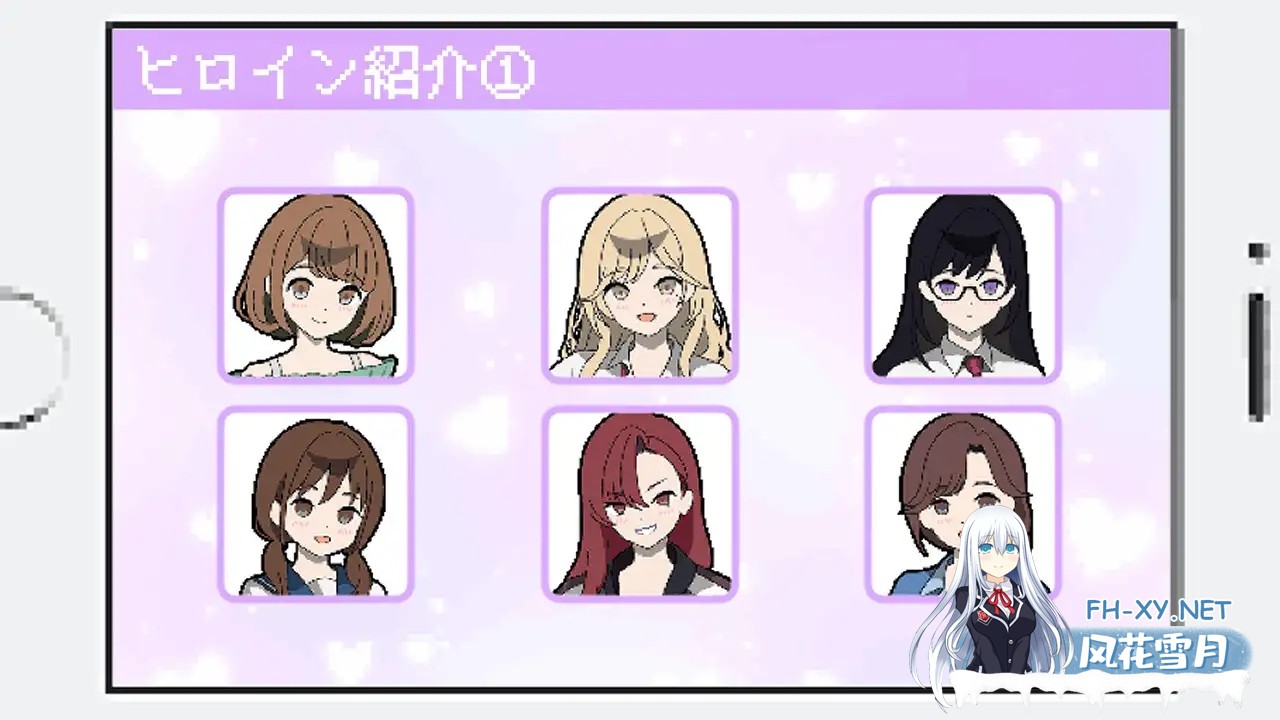 [热门新作RPG/AI汉化] 百万引町的边界线的少女们 百万引町の境界線な彼女たち AI汉化版 [1.3G/新作]-2.jpg