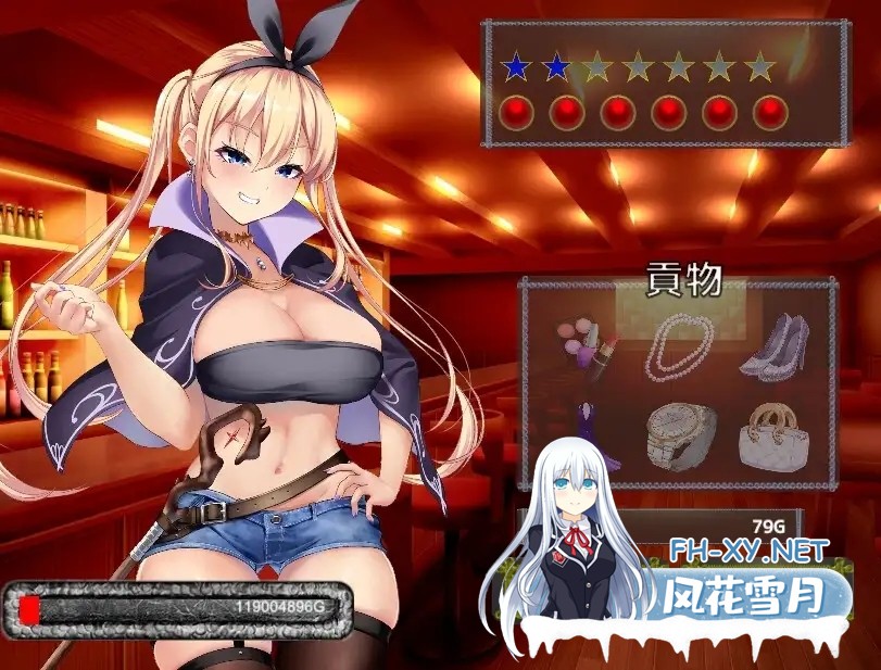 [互动SLG/全动态] Succubus & Aftermath ～クソ生意気な魔法少女の奴○になってお貢ぎするクリッカ～v1.0.2 [900M/新作]-4.jpg