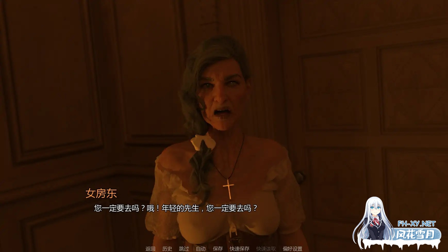 [SLG/AI汉化/同人/熟女/3D]德古拉/Bram Stoker’s Dracula [Ver0.05][PC+安卓/1.06G]-5.jpg