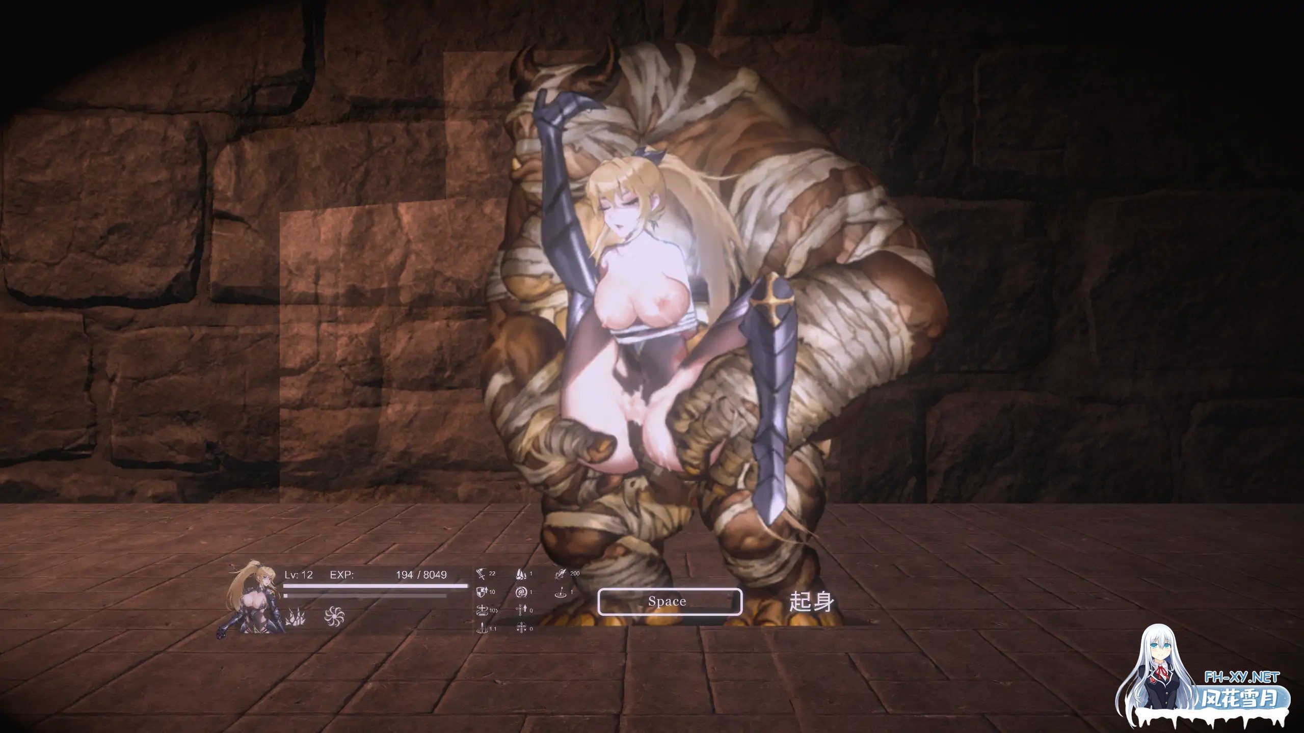 [ACT/动态/异种X/强X/触手/官中/步兵][RJ01291558/Supeido Esu社团]圣骑士复仇之夜/聖騎士復讐の夜/Paladin’s Revenge[Ver1.0][PC/1.3G]-5.jpg