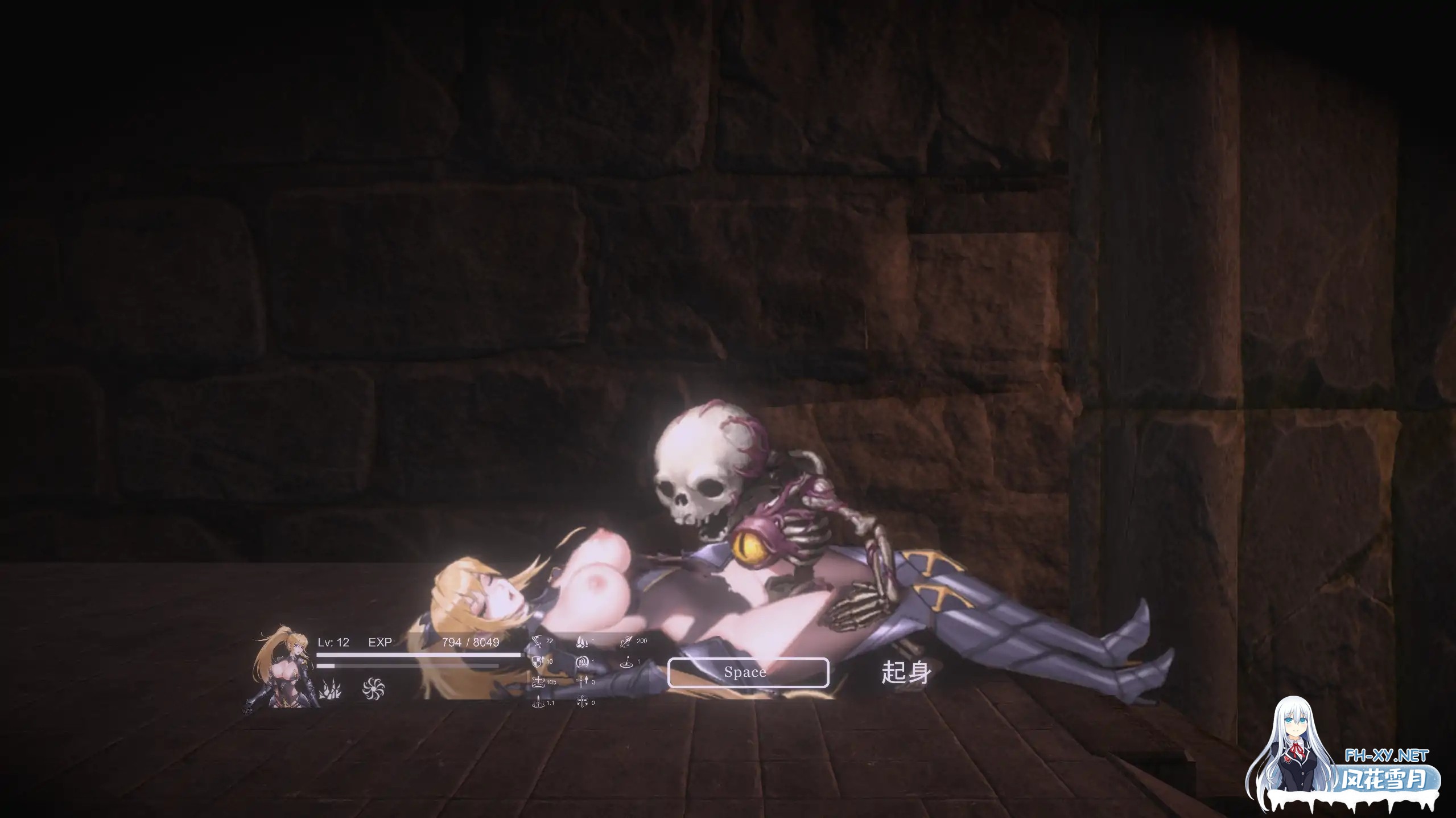 [ACT/动态/异种X/强X/触手/官中/步兵][RJ01291558/Supeido Esu社团]圣骑士复仇之夜/聖騎士復讐の夜/Paladin’s Revenge[Ver1.0][PC/1.3G]-6.jpg