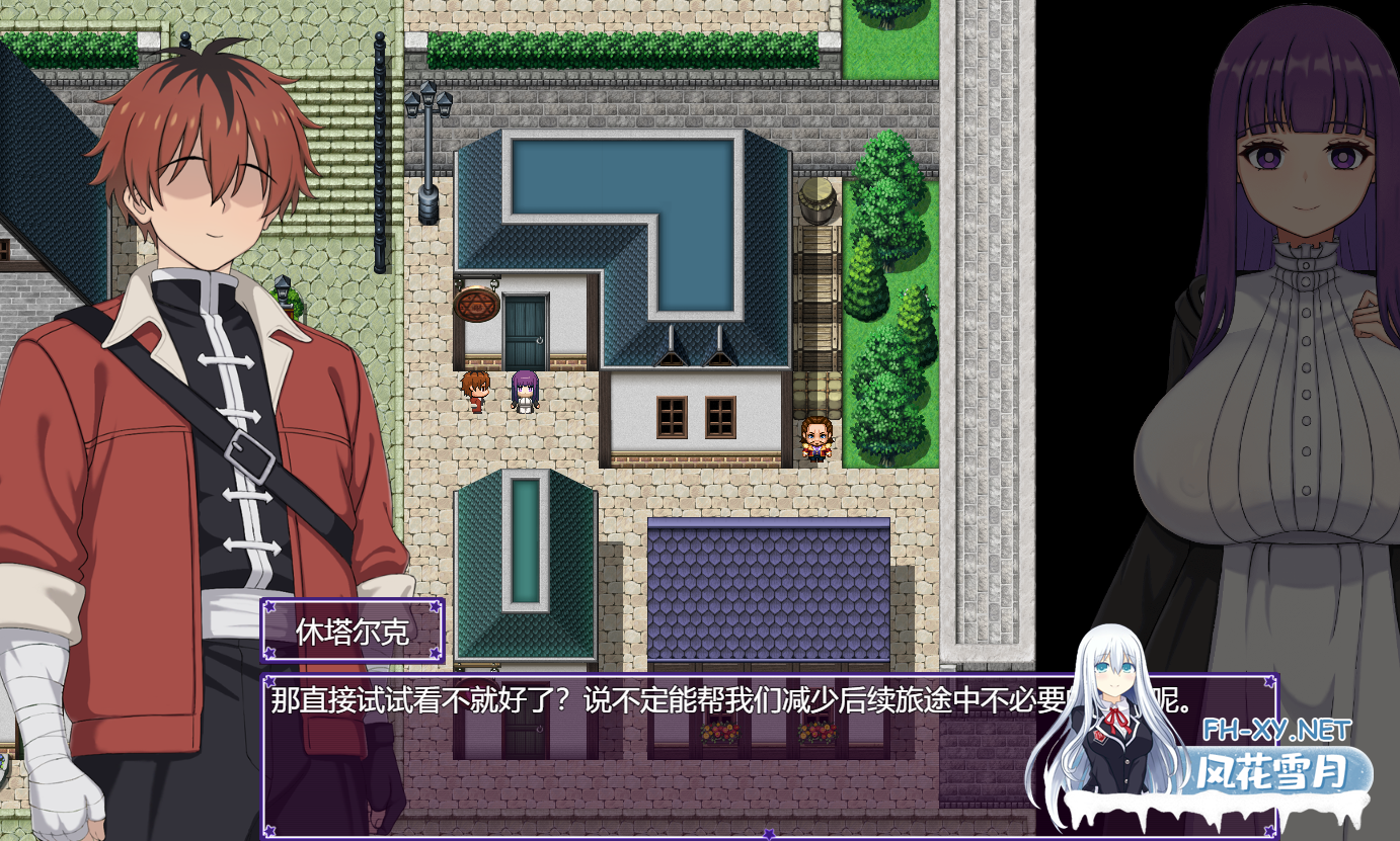 PC+安卓joi[爆款RPG同人NTR]催堕的魔法使 催堕の魔法使い ~V1.01官中+全CG作弊码~葬送的芙莉莲同人[2.1G]百度/迅雷/夸克/UC-5.png