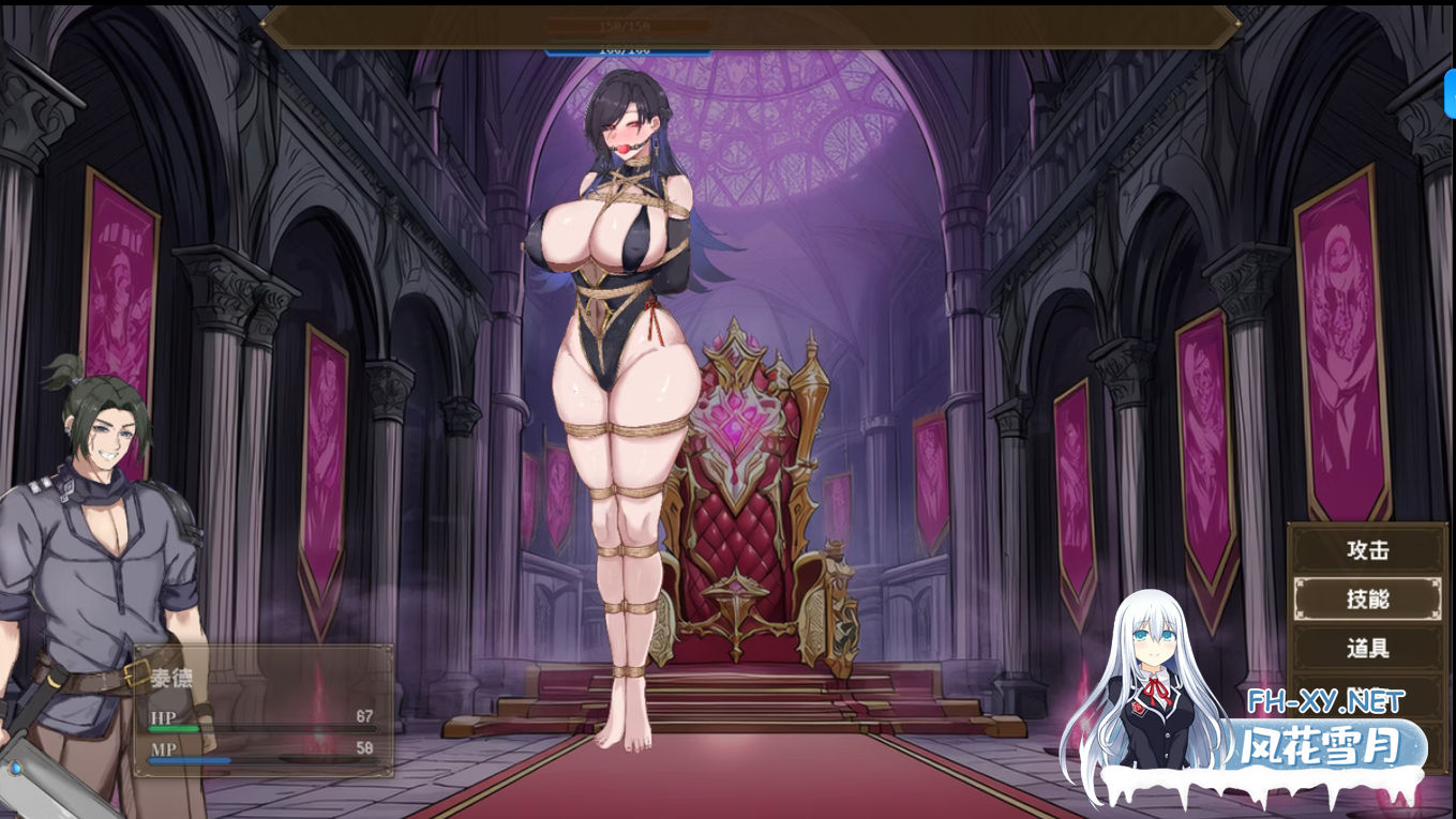 [RPG/官中/]混沌之魂 chaos souls v0.911 官方中文步兵版[PC/2.1G]-4.png