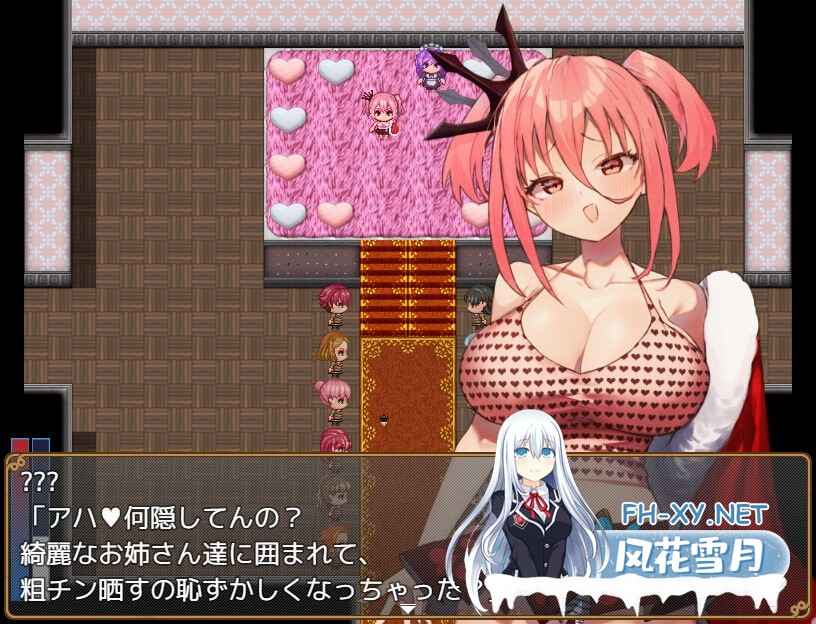 [爆款RPG/汉化]被大个子女孩抱着！/大きい女の子に運ばれる! Ver1.14 AI汉化版[PC/500M]-10.jpg