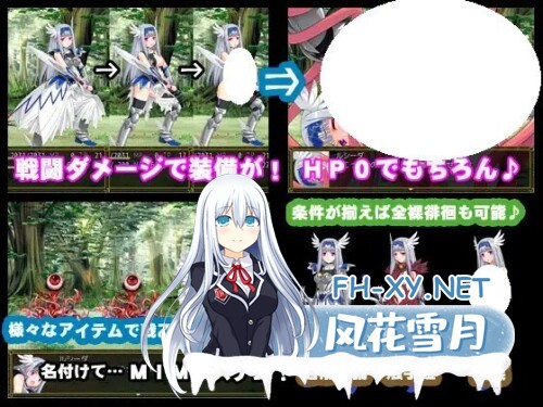 [ACT/PC] 女武神的毁灭 Valkyrie Destruction v1.05a 官方中文版 [408M]-2.jpg