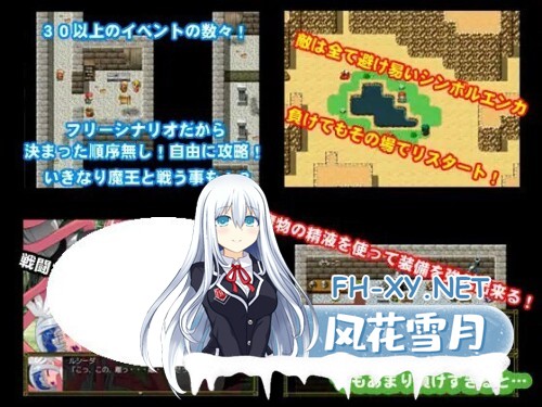 [ACT/PC] 女武神的毁灭 Valkyrie Destruction v1.05a 官方中文版 [408M]-3.jpg