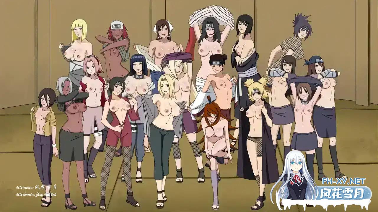 火影崛起 (11).jpg