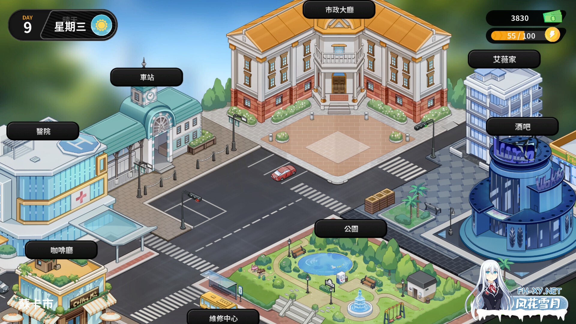 [SLG/官中/潮吹/巨乳/中出/步兵]修干嘛？二手3C店的闇营业/Sex, Secrets & Used Tech[DEMO][PC/0.43G]-6.jpg