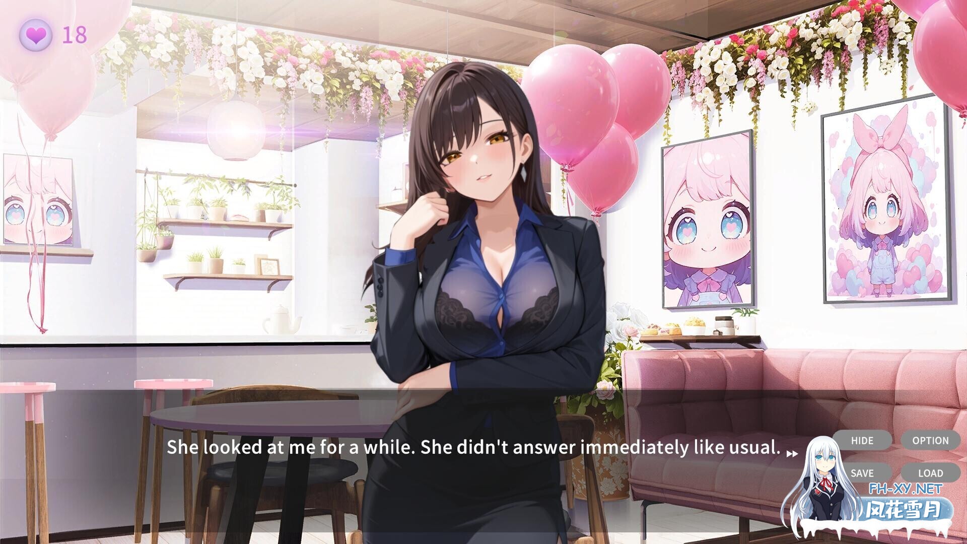 [日系SLG/官中/多结局/PC]秘密特权 女总裁的私密助理  禁断のオーバータイム : 昼は秘書、夜는愛玩v1.0.2 官方中文版[474M]-9.jpg