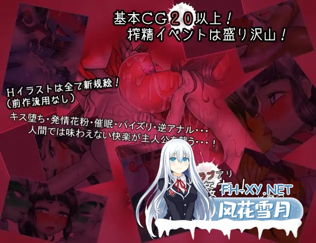 [RPG/AI汉化/褐皮/晒痕/反向奸][RJ223459/ミンワ社团]三枚神符R/三枚のおふだR まほろばの十二妖女[PC/1.5G]-5.jpg