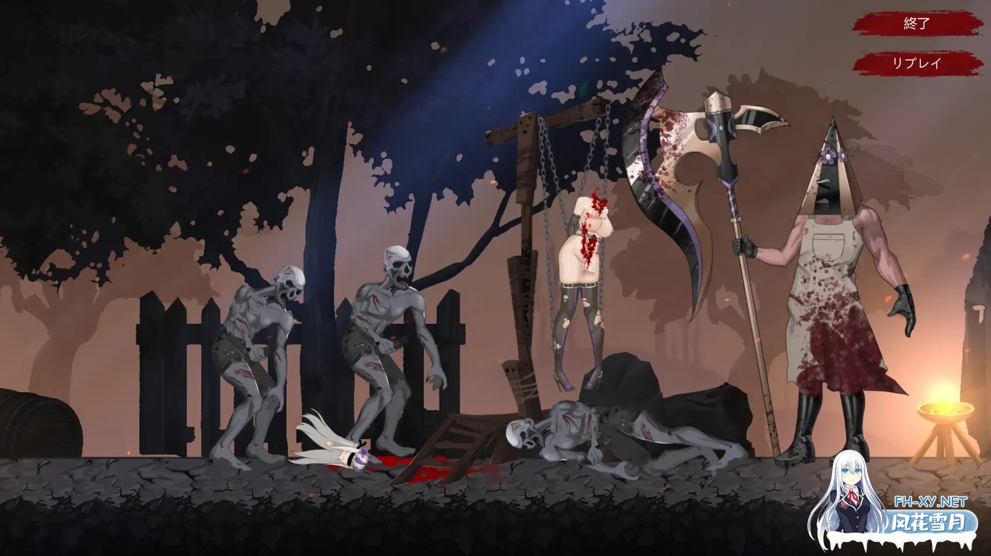 [ACT/官中]终焉的魔女 終焉の魔女 v1.0 官方中文正式版[PC/2G]-7.jpg