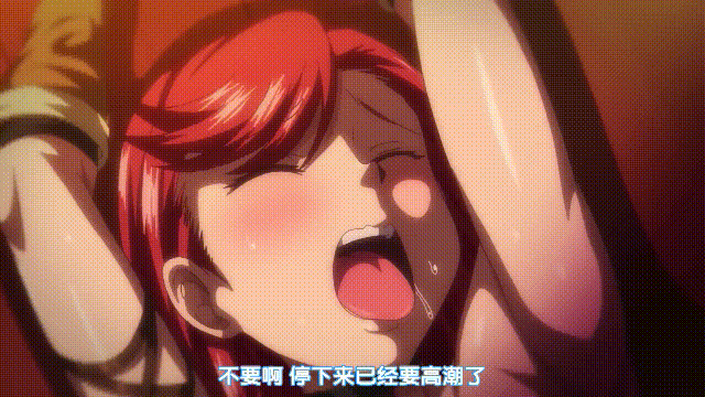 [汉化/解码]雷火剑 異世界ヤリサー#1-2 [504M]-4.gif