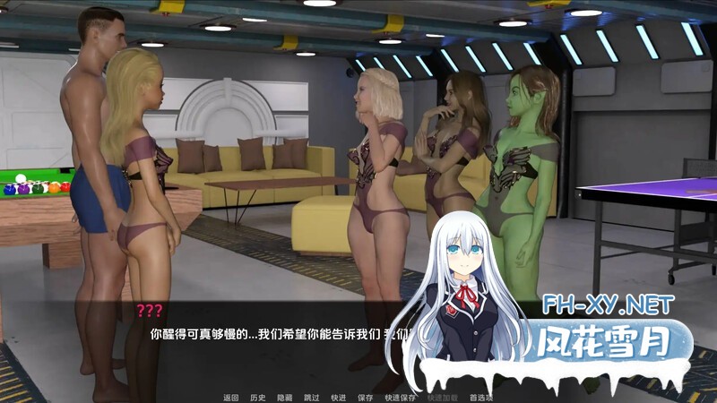 [SLG/汉化/3D/动态/更新/多P]漫漫长路/The Long Way[Ver0.18.0][PC+安卓/2.4G]-4.jpg