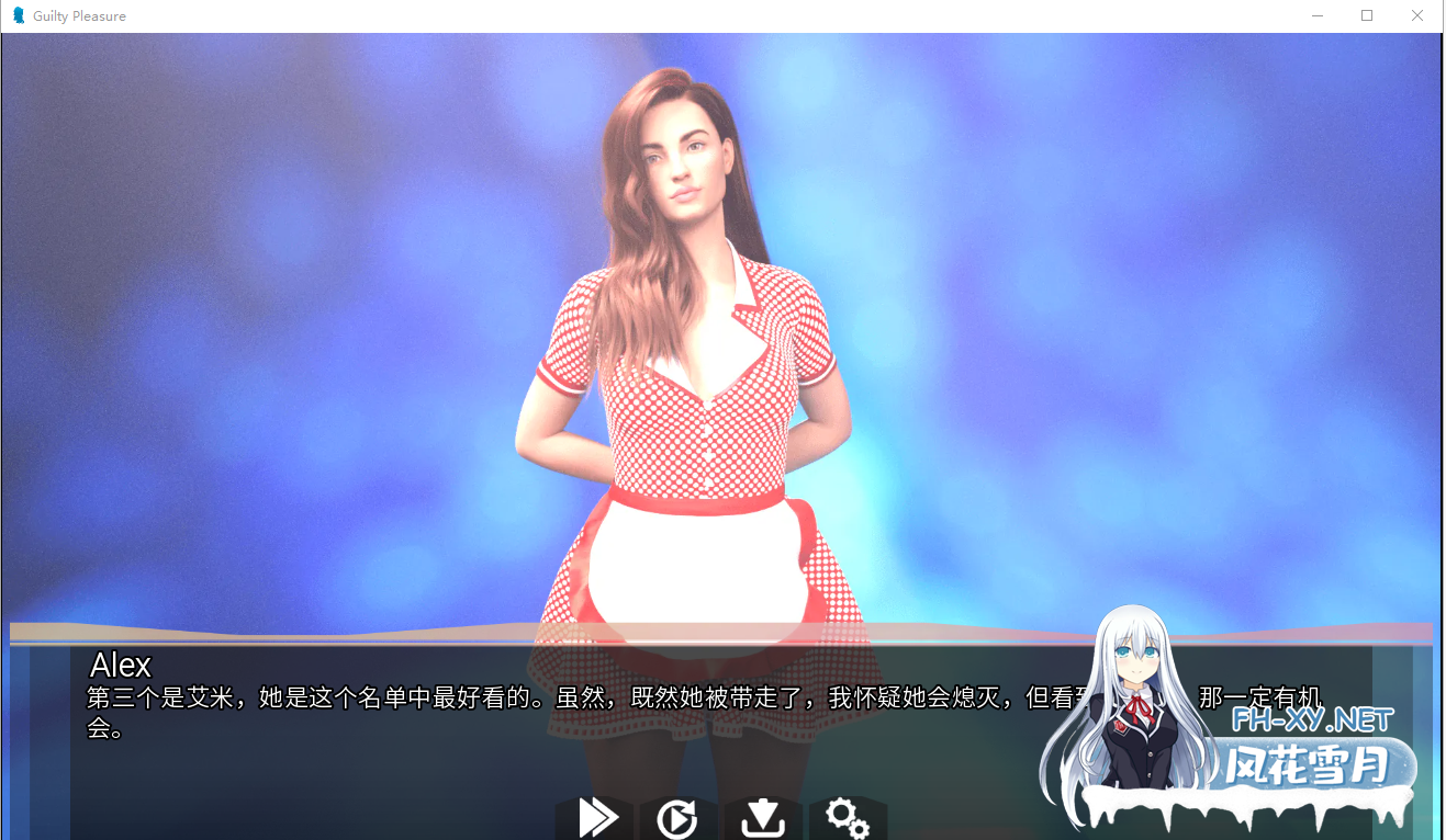 [SLG/中文] 罪恶的快感 Guilty Pleasure v0.57 汉化版 [7.3G]-4.png