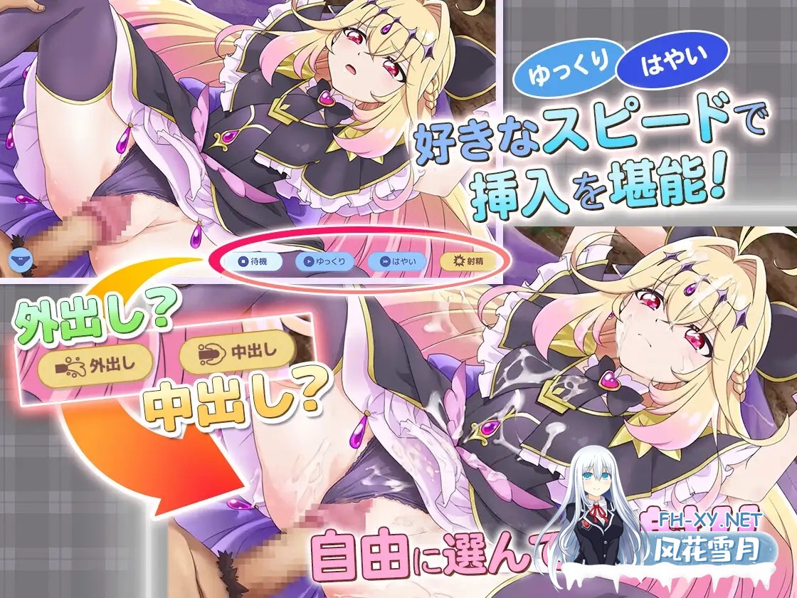 [SLG/汉化/全动态]甜蜜回忆 CAS版 ぷりめも Pretty Memories CASver v1.0 AI汉化版[PC/200M]-3.jpg