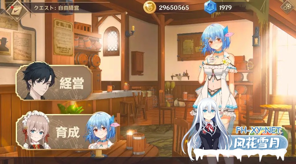 [模拟经营SLG/官中/全DLC/步兵] 黄昏酒馆 Dusk Pub v1.1.6 官方中文版+DLC [1.4G/新作]-6.jpg