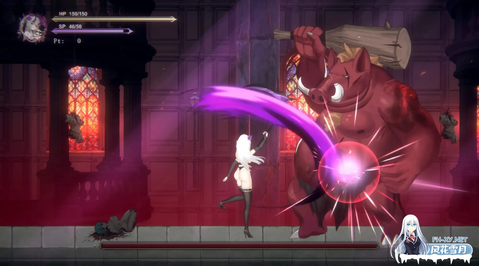 [日式ACT/官中/全动态/更新正式版] 终焉的魔女 終焉の魔女 官方中文正式版 [2G/新作/CV]-9.jpg