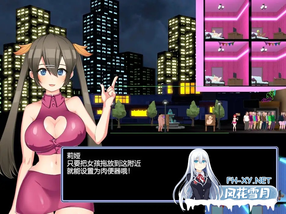 [经营SLG/STEAM官中/全动态/步兵/NTR/中出/怀孕][RJ376515/いーめいどぷらす社团]暗黑窑子/暗黑昌馆/暗黑旅店/Black Market[Ver1.23+DLC][PC/1.3G]-4.jpg