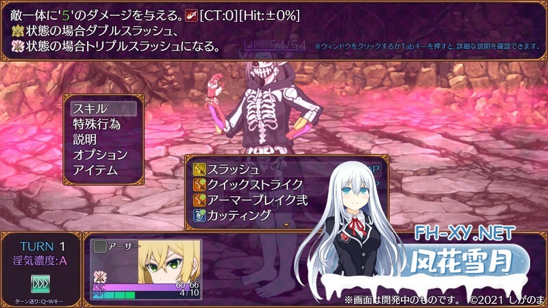 [RPG/魅魔/AI汉化/巨乳/反向奸/女装][RJ01264534/しがのま]魅魔乐园 ～破戒与创生与混沌的乐园～/魅魔天堂 ～违反、创造与混乱的天堂～/魅魔天堂/パ...-5.jpg