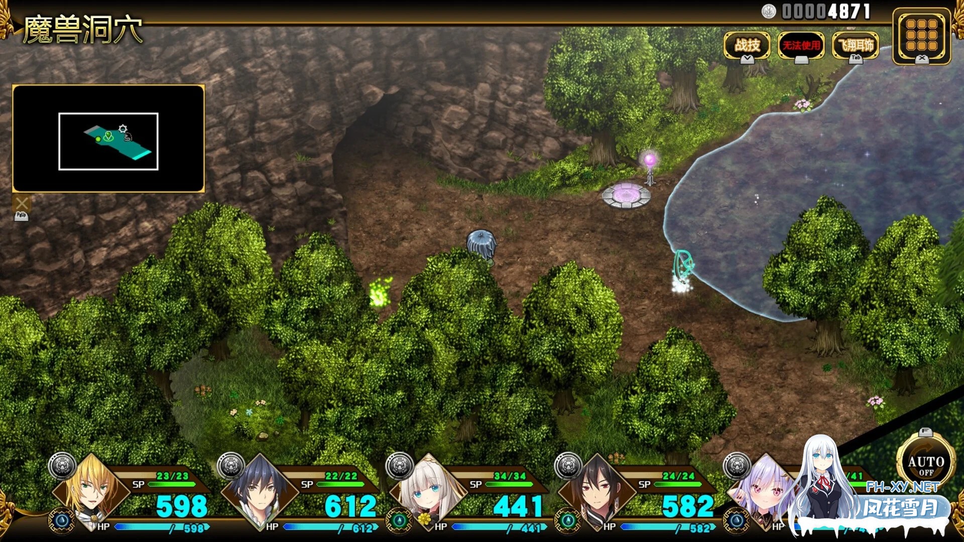 [PC][RPG/官中/新作/]万千定数孤注破晓之刻 v1.04.0020 官方中文 [7.93GB]-5.jpg