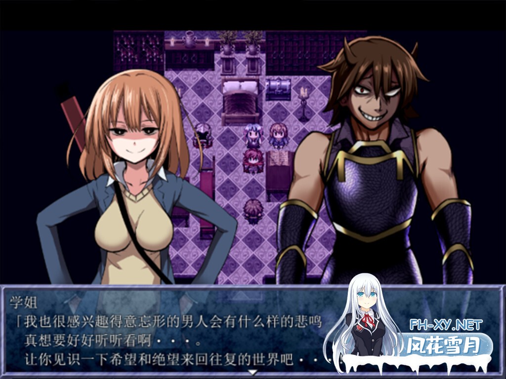 [日系RPG精品/官中/奇幻/PC]英雄的越狱 King Exit 官方中文版[2.62G]-30.jpg