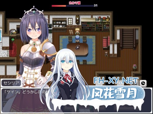 [RPG/官中]人格排泄勇者希尔薇的重启人生 人格排泄勇者シルヴィのやり直し 官方中文步兵版[PC/]-7.jpg