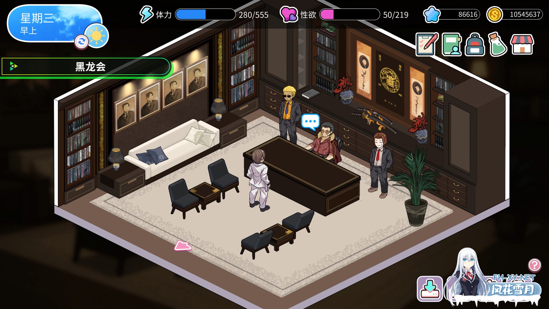 [SLG/步兵/STEAM官中/巨乳/更新]背德浴场/Immoral-Bathhouse[Ver0.0.46 正式版+存档][PC/4.3G]-6.jpg