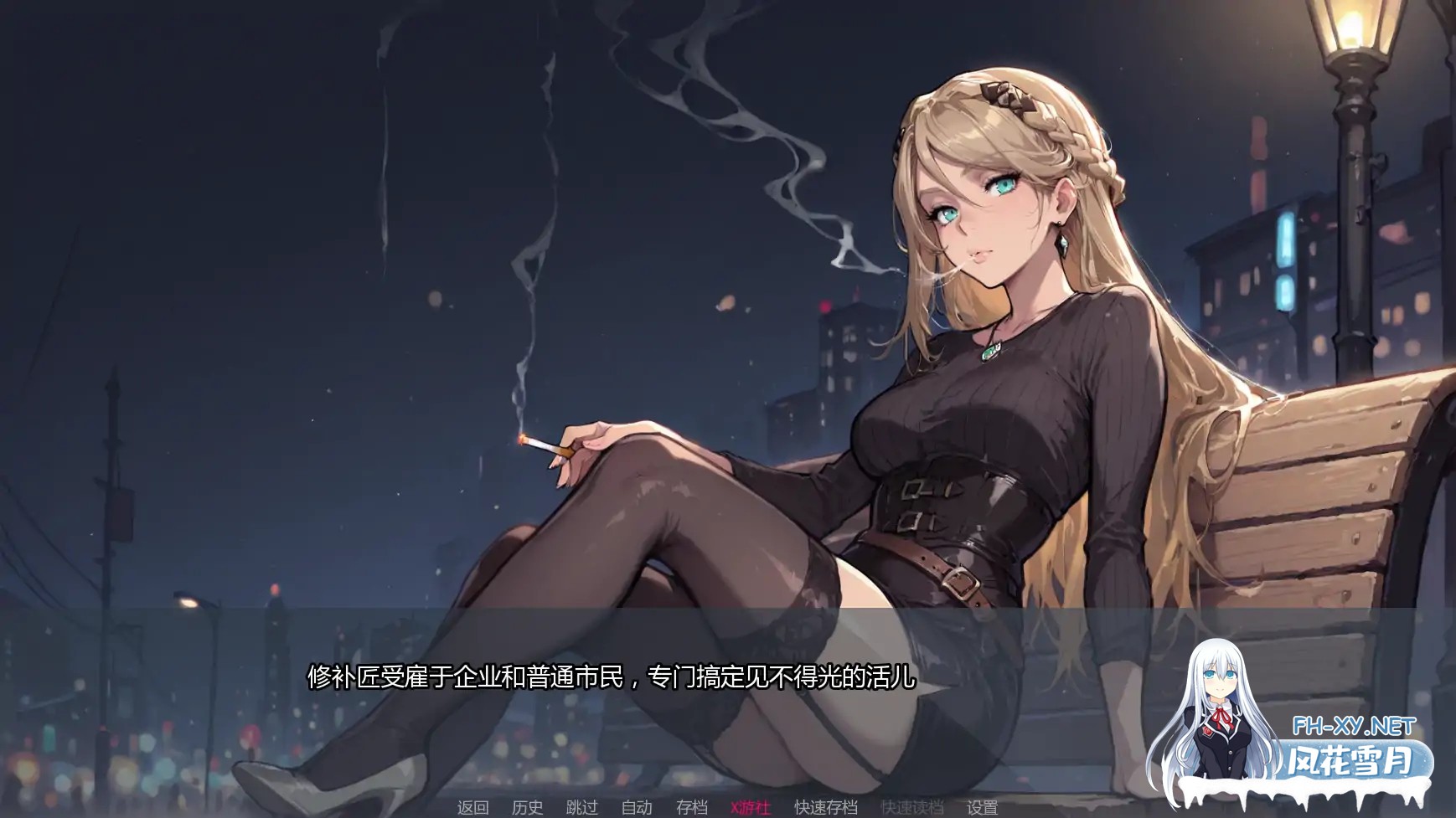 [SLG/AI汉化/2D/巨乳/AI作画/更新]倾泻审判/Pour Judgement [Ch.3][PC+安卓/2.8G]-7.jpg