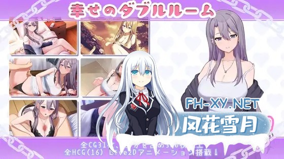 [SLG/官中/步兵/中出/巨乳][RJ398295/Connection社团]幸福的二人房/幸せのダブルルーム/Happiness Double Room[Ver1.0.5+全CG存档][PC/4G]-4.jpg