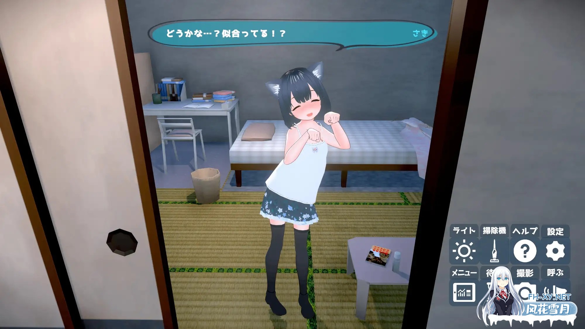 [互动SLG/更新/DL官中/尿尿/萝莉/怀孕][RJ01104619/猫3社团]理想的爸爸~和爱女的同居生活/理想のおとうさん ～愛娘との同棲生活～[Ver1.2.8+DLC Ver1.0.2+存...-7.jpg