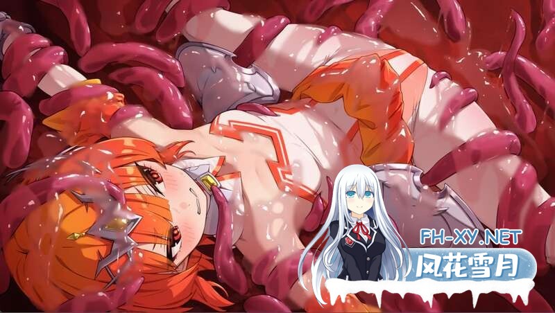 [ADV/更新/2D/触手/巨乳/汉化]姬机臣莉莉＆枫美 触手行星/姫機臣リリィ＆フーミ 触手の惑星[1-5章][PC/1.20G]-2.jpeg