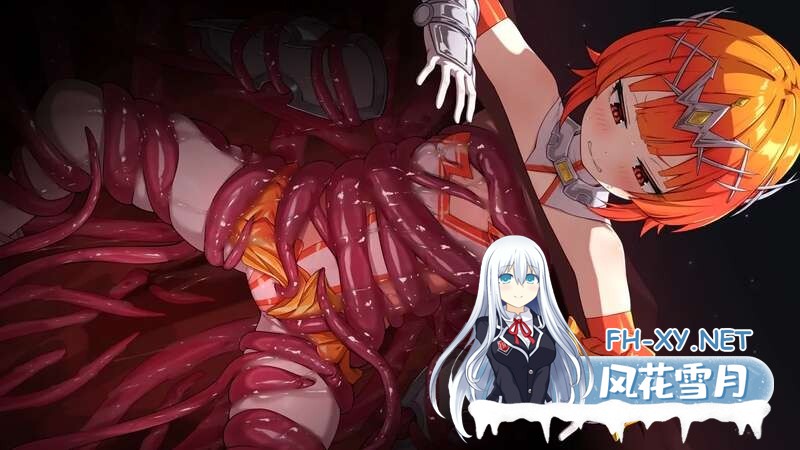 [ADV/更新/2D/触手/巨乳/汉化]姬机臣莉莉＆枫美 触手行星/姫機臣リリィ＆フーミ 触手の惑星[1-5章][PC/1.20G]-4.jpeg