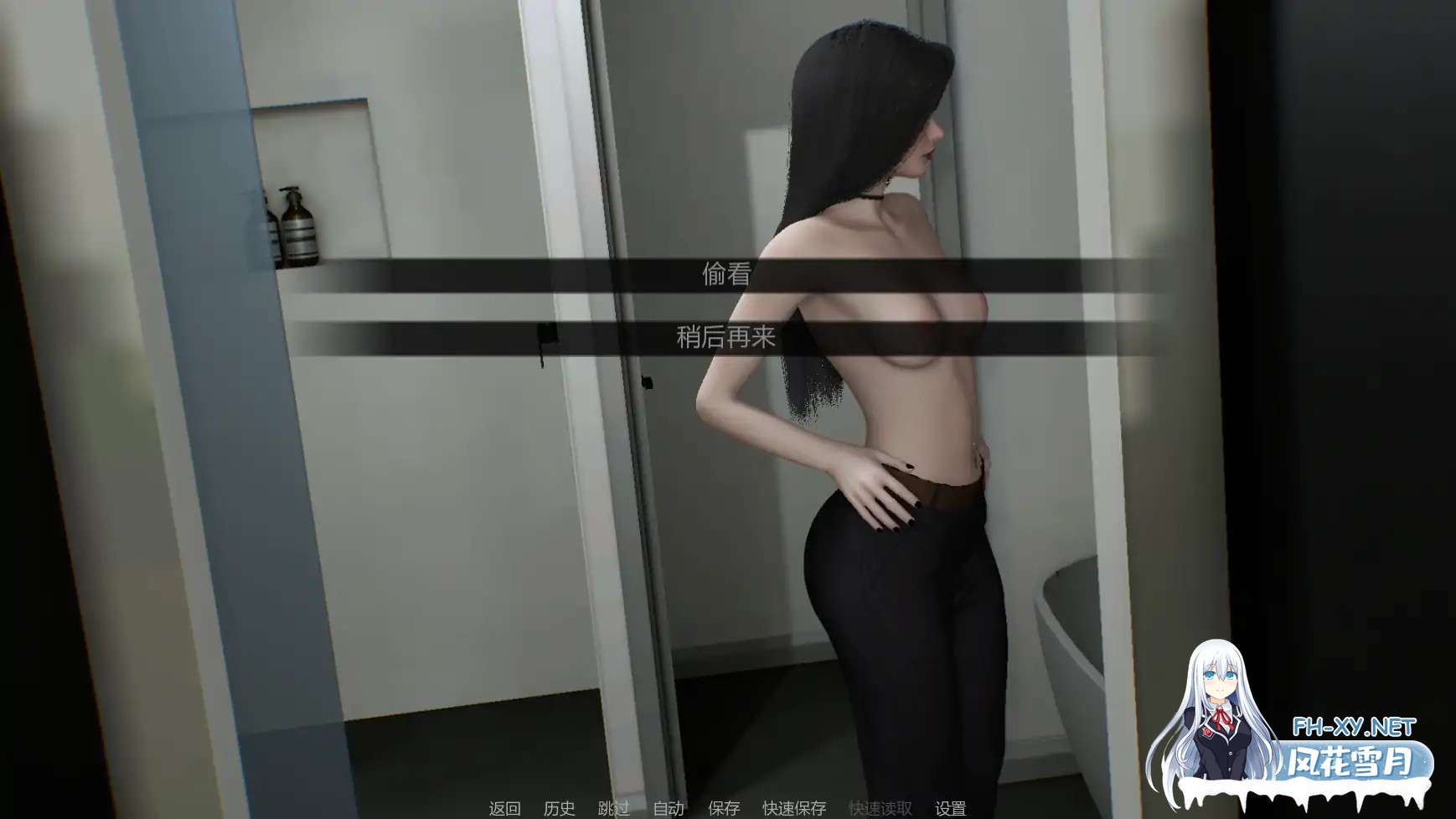 [SLG/AI汉化/更新]与女生一起的生活/Life With Chloe [Alpha Ver0.9][PC+安卓/1.55G]-6.jpg
