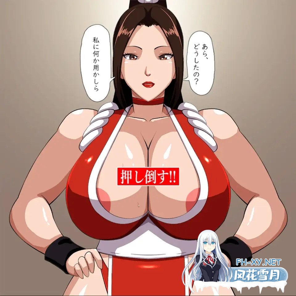 [SLG/生肉/女忍者/肛交/中出/乳交/巨乳][RJ01382341/moyasix社团]即刻沉沦!! 女忍者/即落ち!!KUNOICHI[PC+安卓/370M]-3.jpg