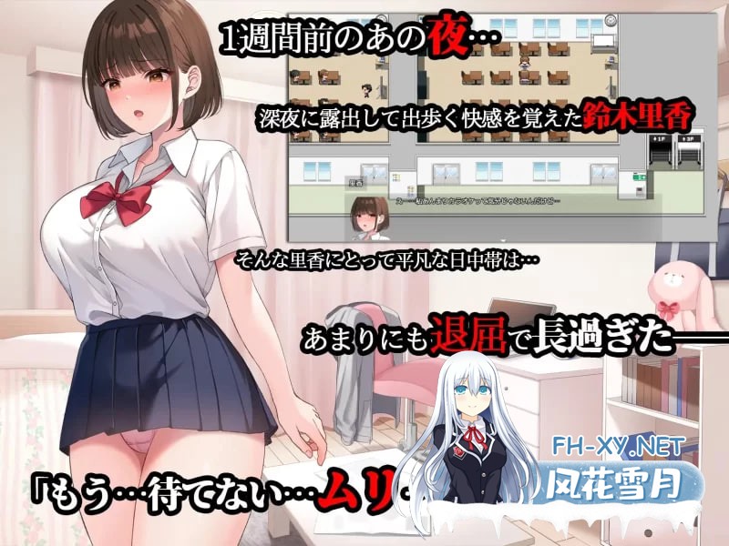 [SLG] 官方中文  后宫腐化    v10.0  Harem Corruption    v10.0-1.jpg