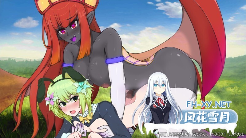 [RPG/魅魔/机翻+AI文本/巨乳/反向奸/女装][RJ01264534/しがのま]魅魔乐园 ～破戒与创生与混沌的乐园～/魅魔天堂 ～违反、创造与混乱的天堂～/魅魔天...-1.jpg