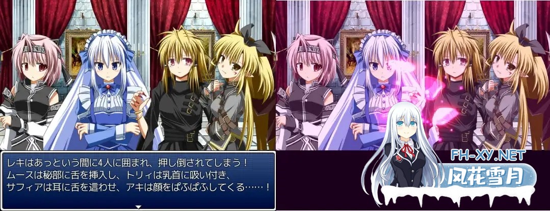 [RPG/官中/战斗H/魅魔/反向奸/女同][RJ302258/FLOAT Arrow社团]被魔王麾下的女淫魔们弄到充满异常状态不可能获胜的战斗/魔王配下の女淫魔たちに状態異...-9.jpg