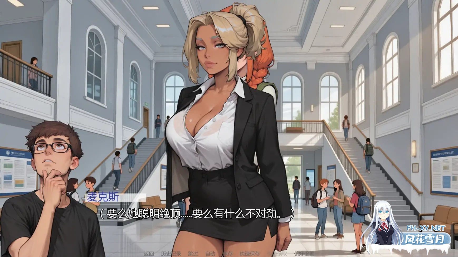 [SLG/AI汉化/巨乳/后宫/更新]无事发生/Nothing Weird Happens Here [Ver0.5.1][PC+安卓/1.4G]-5.jpg