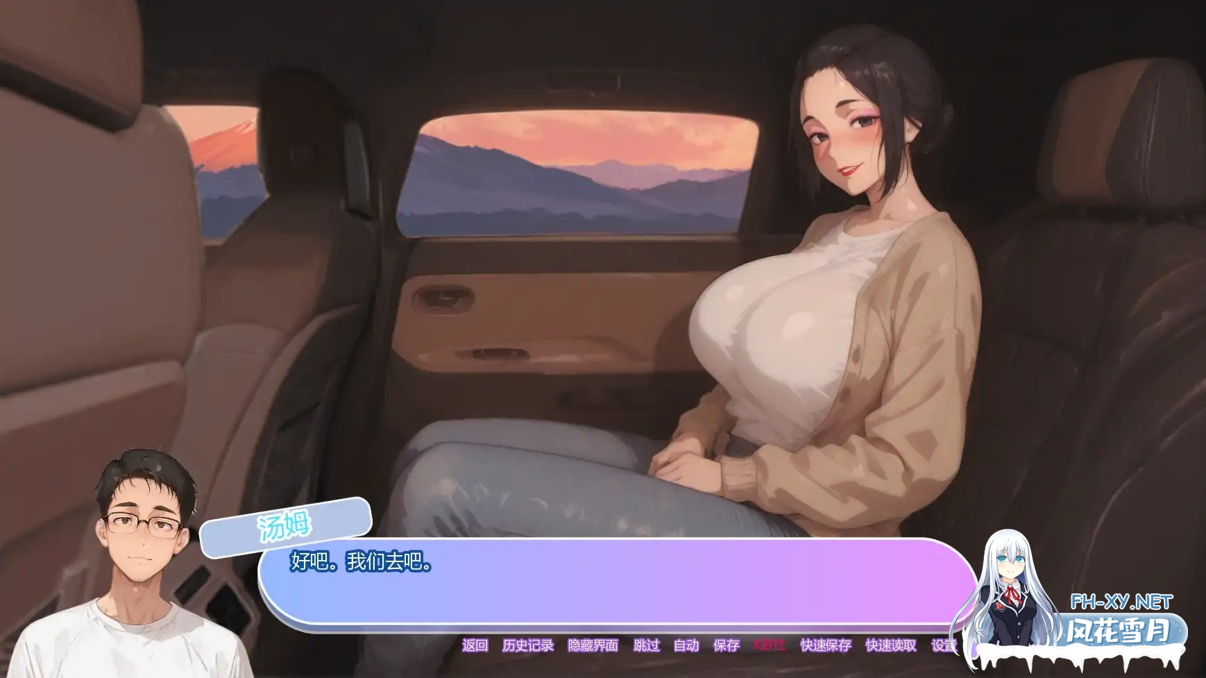 [SLG/AI汉化/2D/巨乳/AI作画/更新]坚不可摧的爱/Unbreakable Love[Ver0.4][PC+安卓/1.8G]-5.jpg